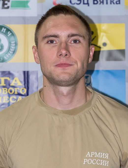 Егоров Андрей